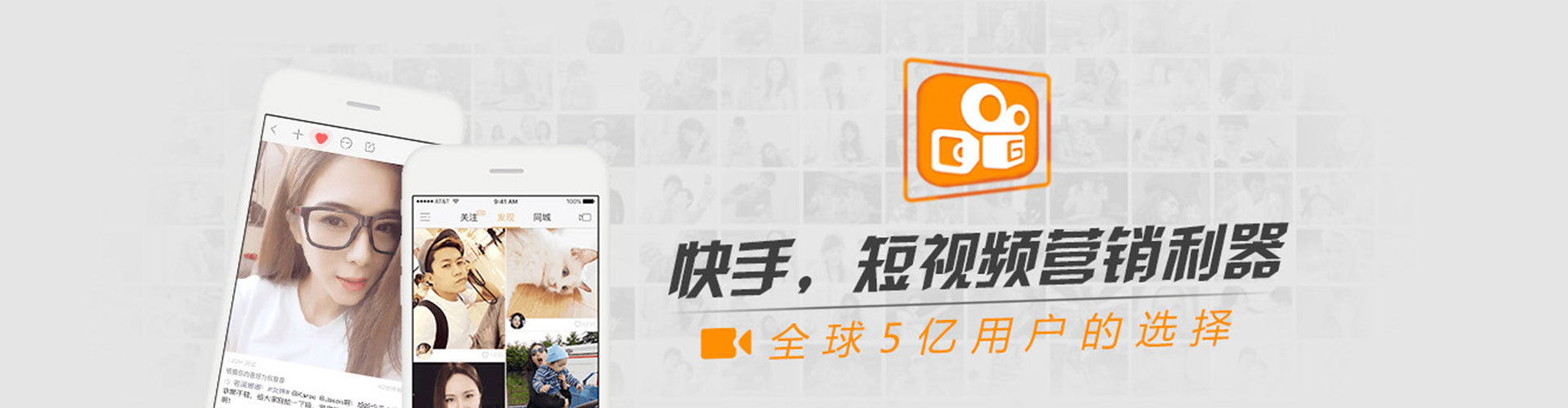 黔江sem竞价员