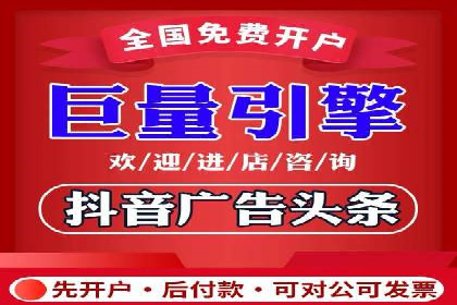 案例教学：SEM竞价专员如何提高广告质量