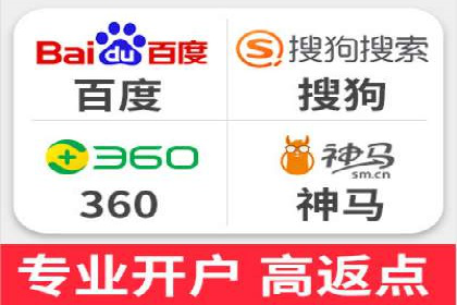 百度推广优化案例解析，助力企业提升营销效果
